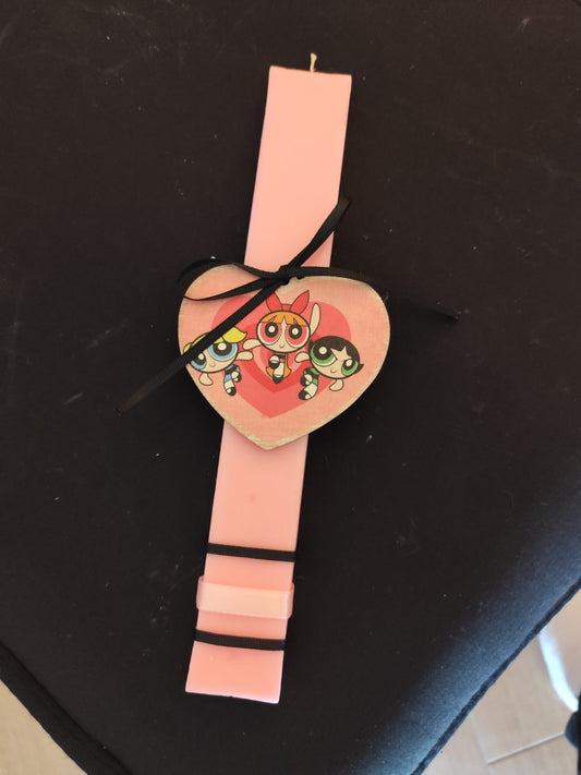 Πασχαλινή Λαμπάδα "Powerpuff Girls"